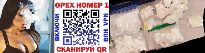 Cocaine 98%  Купить закладки  Павлово 