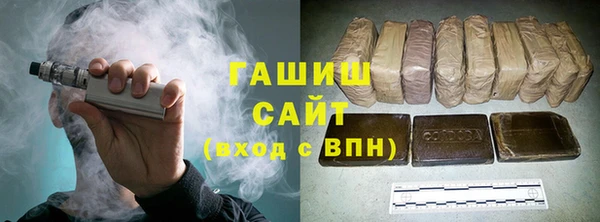 меф VHQ Кодинск