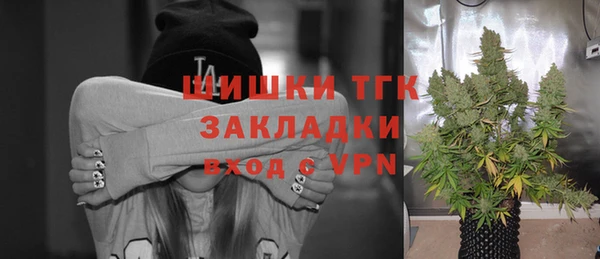 мдма Козловка