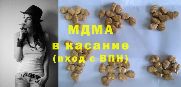 меф VHQ Кодинск