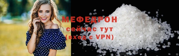 бошки Козельск