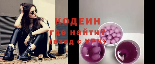 бошки Козельск
