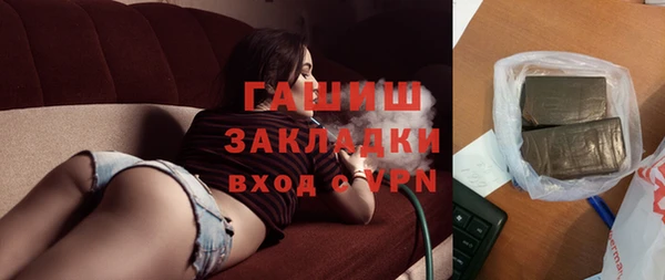 бошки Козельск