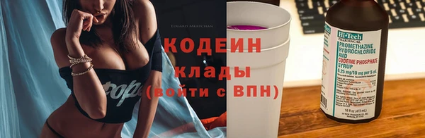 мдма Козловка