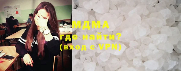 мдма Козловка