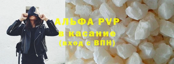 меф VHQ Кодинск