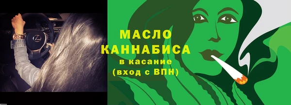 меф VHQ Кодинск