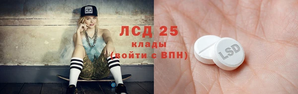мдма Козловка
