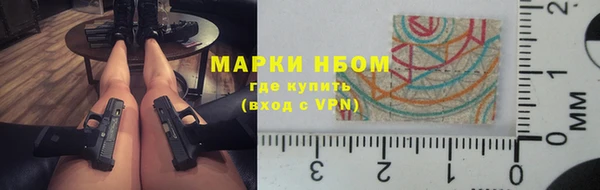 меф VHQ Кодинск