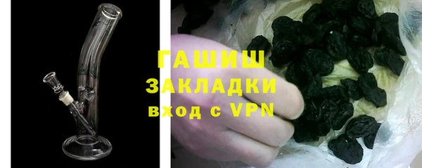 мдма Козловка