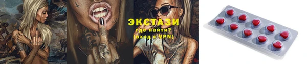 бошки Козельск