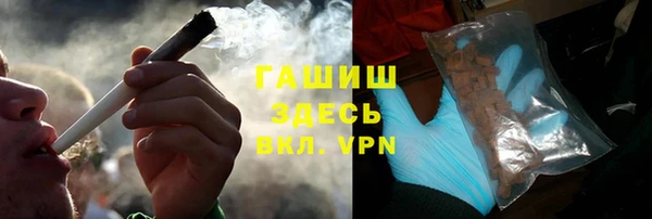 меф VHQ Кодинск