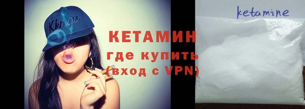 бошки Козельск