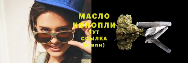 бошки Козельск