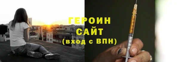 меф VHQ Кодинск