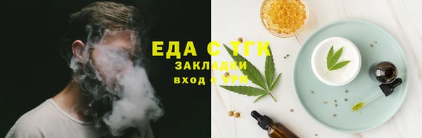 мдма Козловка