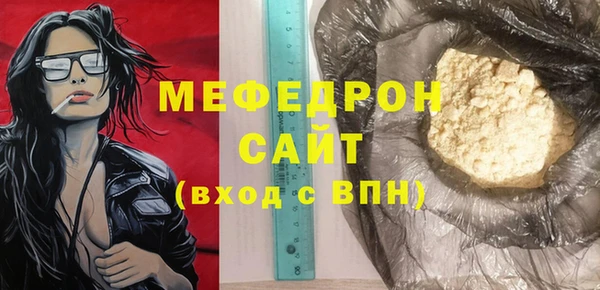 бошки Козельск