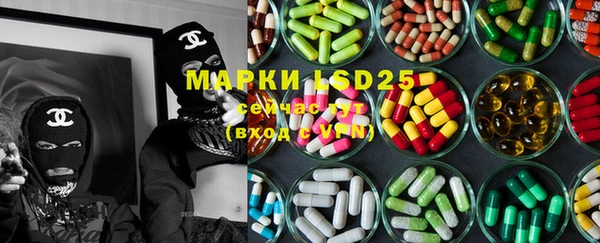 мдма Козловка