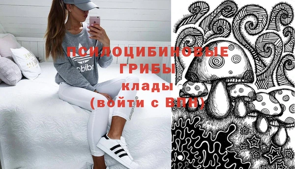 меф VHQ Кодинск