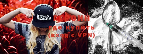 мдма Козловка