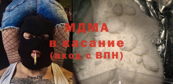 меф VHQ Кодинск