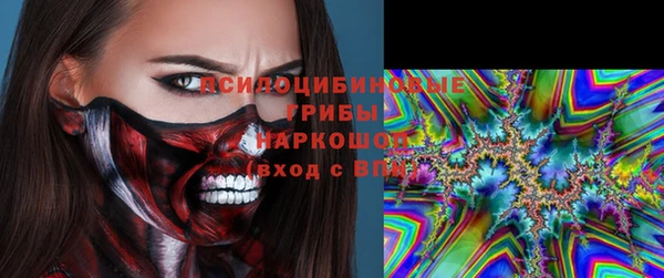 мдма Козловка