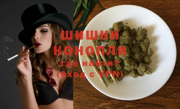 меф VHQ Кодинск