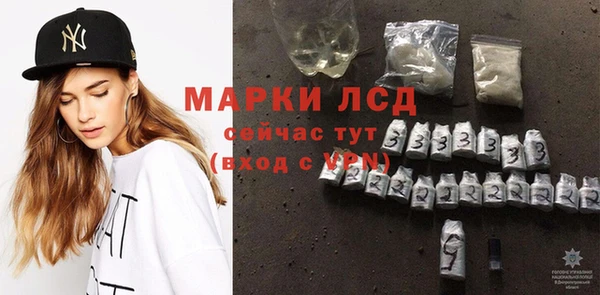 меф VHQ Кодинск