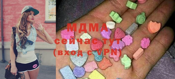 мдма Козловка