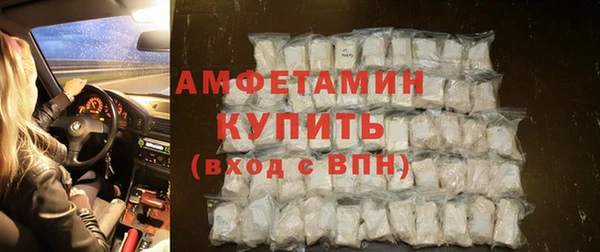 бошки Козельск