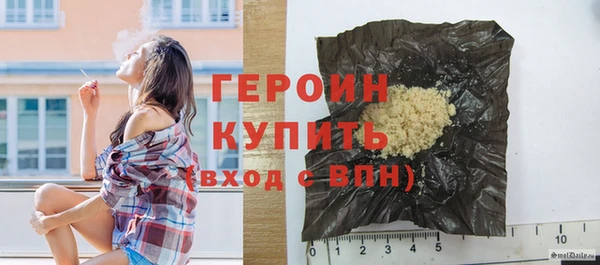 мдма Козловка