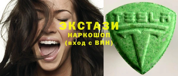 бошки Козельск