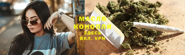 бошки Козельск