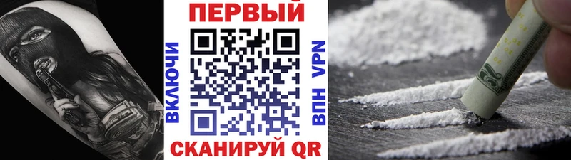 Метамфетамин витя  Купить  Павлово 